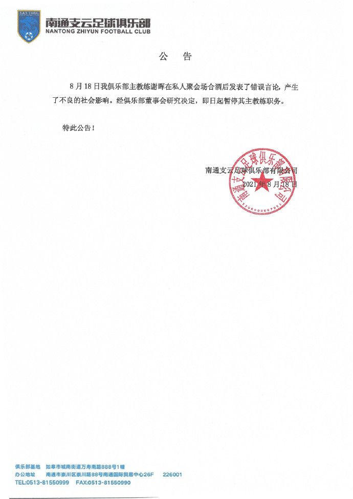 舌尖上的欲望