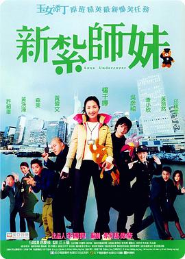 久久精品国产亚洲麻豆