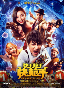 欧美一区二区福利视频