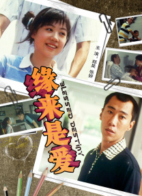 欧美一区二区福利视频